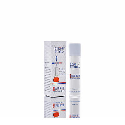 兴隆台多用途抗菌乳液